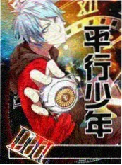 现场之外 神马影院哒哒兔音乐综艺